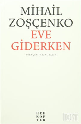 Eve Giderken